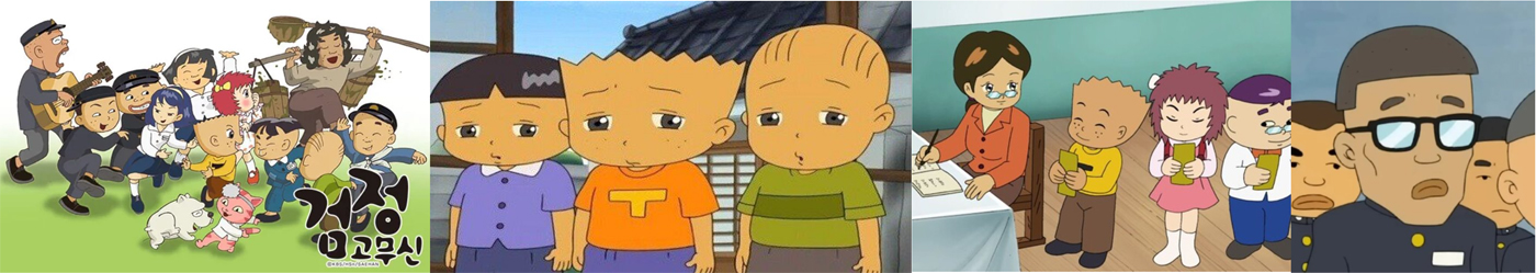 산학협력 이미지